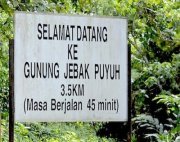 signboard to jebak puyuh