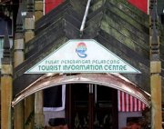 tourist information center at tasik kenyir, malaysia