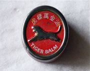 picture of tiger balm ointment of malaysia