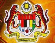 malaysia coat-of-arms image